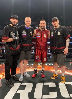 Пост благодарности