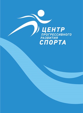 Новый союз — большие перспективы