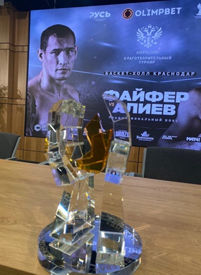 Ждем всех на большом турнире по боксу