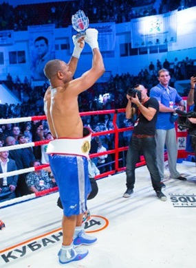 II Международный турнир по боксу памяти Андрея Андреева