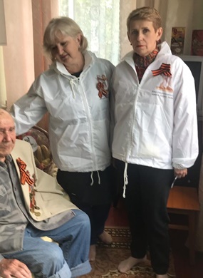 С Днём Великой Победы!