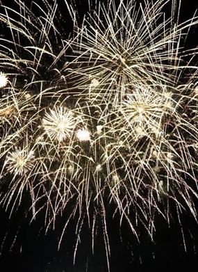 Отгремела наша Лестница в небо