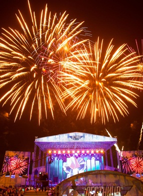 Фотографии концерта уже в сети!