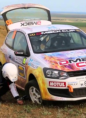 Ралли "Горные Вершины-2013"